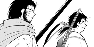 海皇紀 | 【第8話(1)】 / マガポケ | 少年マガジン公式無料漫画アプリ