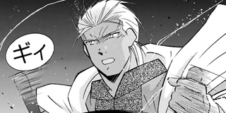 海皇紀 海皇紀 | 【第29話(4)】 / マガポケ | 少年マガジン公式無料漫画アプリ