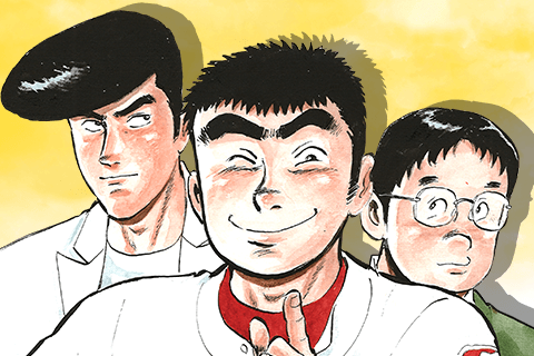 なんと孫六