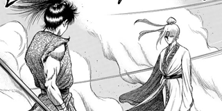 龍狼伝 | 【第145話】黄尸虎の“武”-1 / マガポケ | 少年マガジン公式