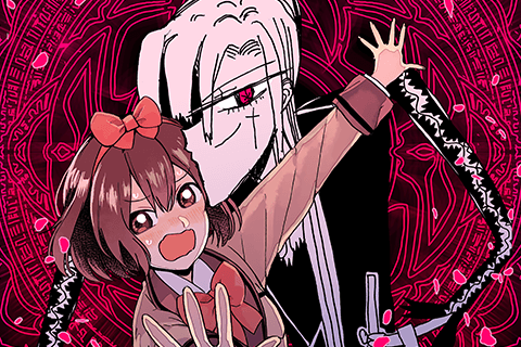 しずまれ！ ヴィンセント