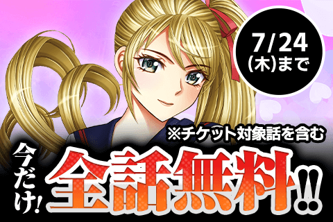 くろアゲハ