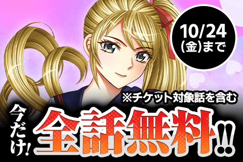 くろアゲハ