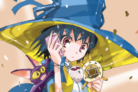 まじもじるるも -放課後の魔法中学生-