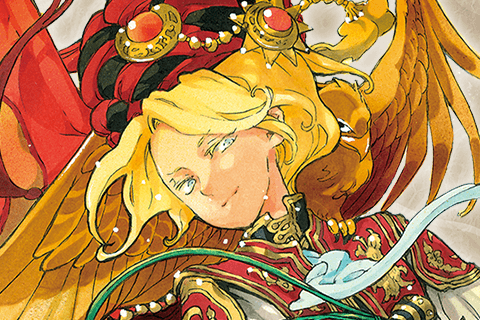 将国のアルタイル