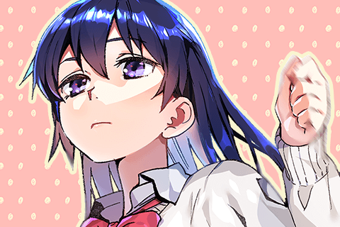 まいこ負けまい