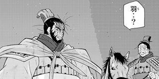 【第20話(4)】