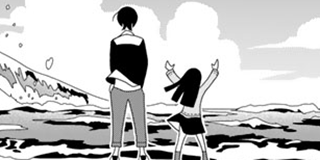 かくしごと | 【第30・31・32号】「レジャー」「レジャー2nd（セカンド