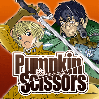Pumpkin Scissors