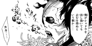 _not様 N6 Half sleeve Pocket T-Shirts【BLACK】(N624-001)| Numero6