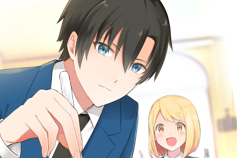 放課後のイケメンごはん