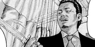 ザ・ファブル | 【第59話】ナイフのお話‥‥。 / マガポケ | 少年