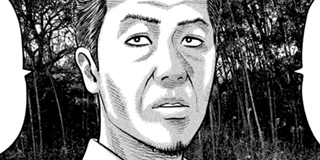 ザ・ファブル | 【第238話】お別れの男‥‥。 / マガポケ | 少年