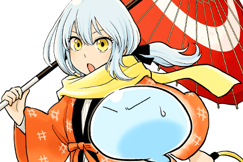 転スラ日記 転生したらスライムだった件