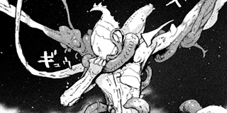 星白 閑ページ 星白閑 | シドニアの騎士 Wiki | Fandom