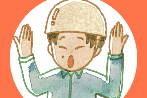 ゴミ清掃員の日常