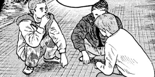 ナニワトモアレ | 【第203話】あの日の出来事‥‥‼ / マガポケ | 少年