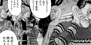 なにわ友あれ | 【第54話】ケーキ買うたろか(ハート)(ハート)(ハート