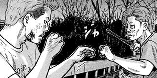 なにわ友あれ | 【第280話】条件はひとつ、殺すなよ‥‥。 / マガポケ