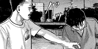 なにわ友あれ | 【第304話】誰や‥‥知らん‥‥ホナ帰ろ（ハート