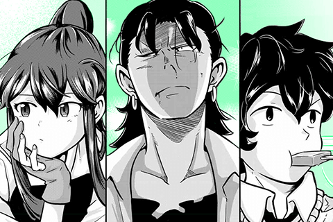 進退周還アウトロー