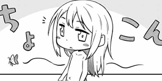 転ちゅら　1 転ちゅら！ 転生したらスライムだった件（1） (シリウス