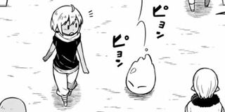 転ちゅら　1 転ちゅら！ 転生したらスライムだった件（1） (シリウス