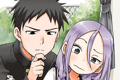 それでも歩は寄せてくる