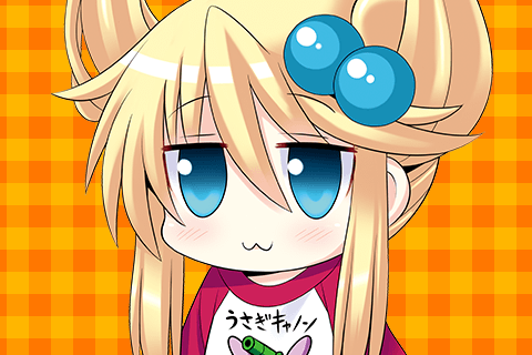 こもりちゃんはヤる気を出せ