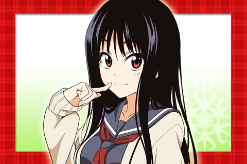なんでもしてあげる