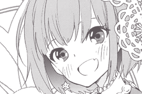 うさんくさい子に一目惚れされまして