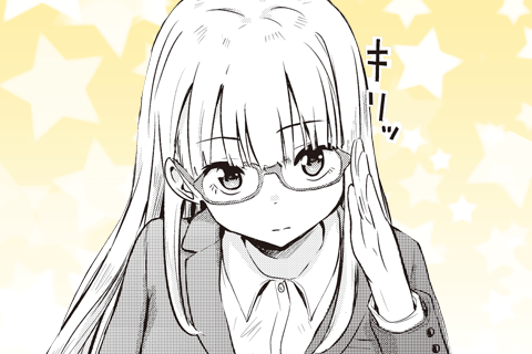 探してちょうだい MY書店