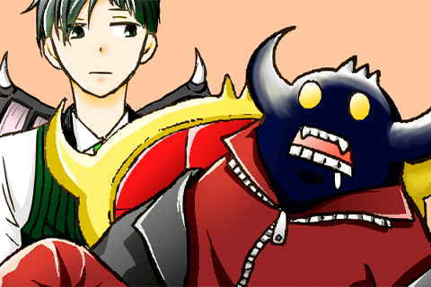 魔王様はひきこもり