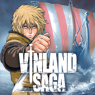 ヴィンランド・サガ
