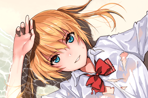ソウナンですか?