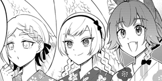 転生したらスライムだった件 異聞 ～魔国暮らしのトリニティ～ | 【第72話】開国祭開幕［その2］ / マガポケ | 少年マガジン公式無料漫画アプリ