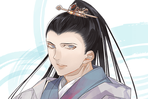 蒼天に叛くもの