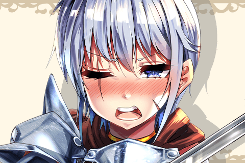 今まで一度も女扱いされたことがない女騎士を女扱いする漫画