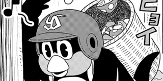 天に向かってつば九郎 | 【だい82わ/だい83わ/だい84わ/だい85わ/だい