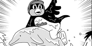 天に向かってつば九郎 | 【だい185わ/だい186わ/だい187わ/だい188わ