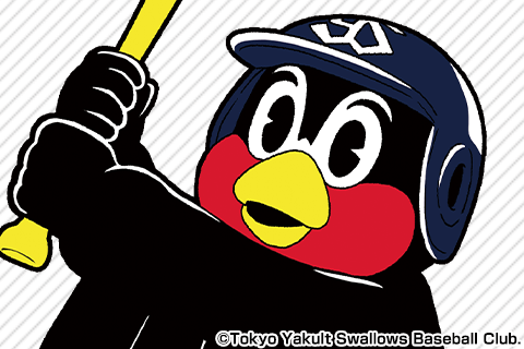 天に向かってつば九郎