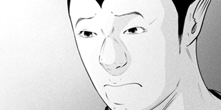 アイラー　バトルスタディーズ バトルスタディーズ(13) (モーニングKC) | なきぼくろ |本