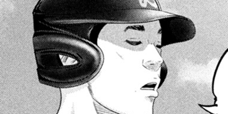 バトルスタディーズ（29）』（なきぼくろ）｜講談社