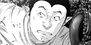 バトルスタディーズ | 【LESSON/479】走れ鬼頭 / マガポケ | 少年