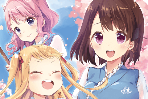 さんむすび！