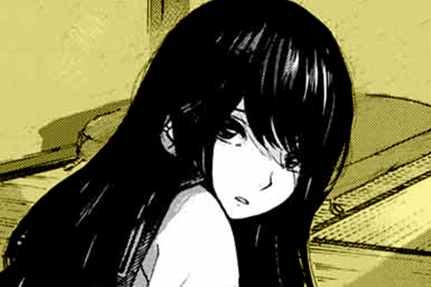 月の國