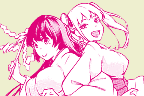 お憑かれの際はご利用を！