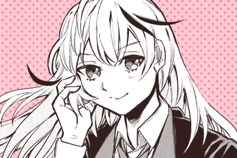 彼女を惚れさせたい