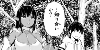 時間停止勇者―余命3日の設定じゃ世界を救うには短すぎる