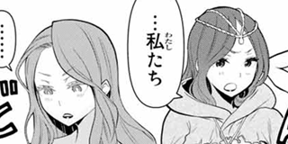 時間停止勇者 余命３日の設定じゃ世界を救うには短すぎる 1-17巻セット 漫画 楽天市場】中古 Comic▽時間停止勇者 余命3日の設定じゃ世界を